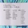 Yarn "Jeans Crazy" 55% cotton, 45% acrylic 160m/50g (7204 print)