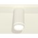 Ambrella Light Acrylic lamp, XS8161006, GX53 LED 12 W, white sand, white matte