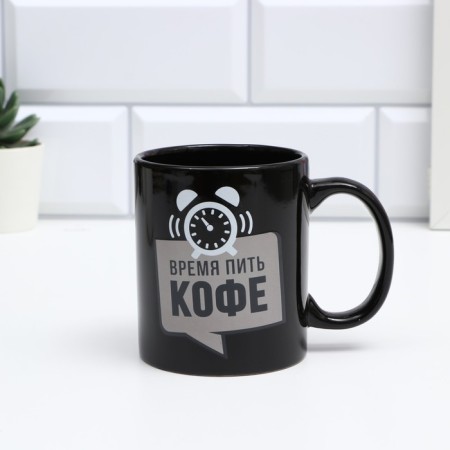 Homeleon mug Ceramic “Voorous Regime”, 350 ml, black color-4