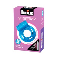 Luxe Vibro vibrors Nightmare Mermaid + condom 1 pc.