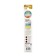 Medicare toothbrush with gold