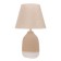 Table lamp "Aime" 1x40W E14 ivory 25x25x40cm
