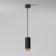 Suspended lamp Elektrostandard, Nubis GU10 10 W, 60X60X1250 mm, IP20, gold, black