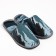 Set Gift Ethel Militari DarkBlue towel 70*130 cm+slippers husband 42 rr