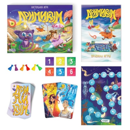 A board game on asociation and imagination “Drimikum. Children's ", 98 cards, 8+-1