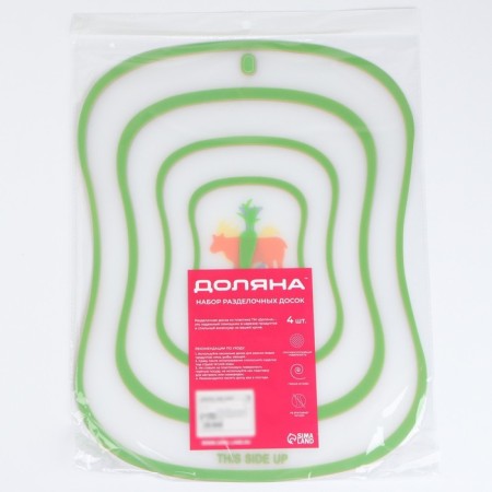 Set of boards of cutting flexible shares "Assorted", 4 pcs, 40 × 30 cm, color mix-8