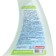SHECK Cleaner Waster with a "Universal" water supply from -10 ° C to +25 ° C, 350 ml, trigger