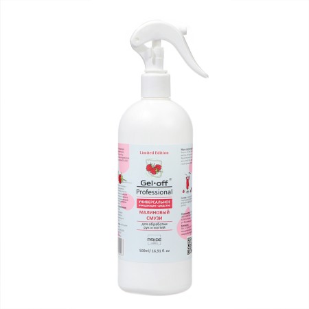 Gel -off handicger for raspberry smoothies, 500 ml of trigger