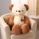 Soft toy "Bear", with a cherry, 105 cm, brown color