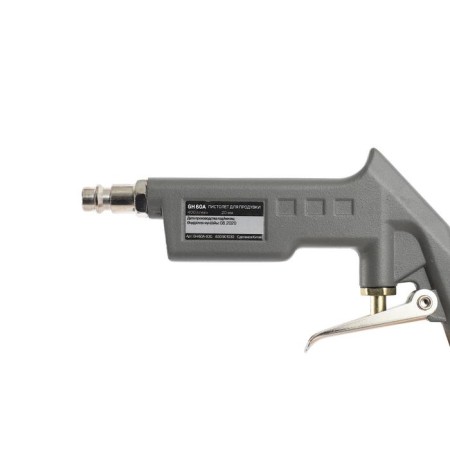 Pitriot GH 60A, 400 l/min, short nozzle 20 mm, rapid (euro)-3