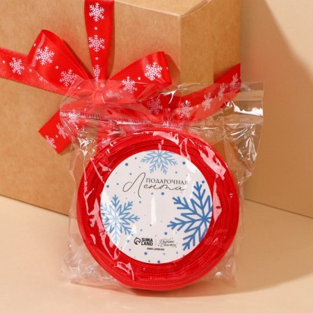 A satin ribbon "Snowflakes", red, 2 cm × 25 yards (22.5 m)-3