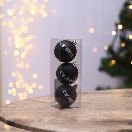 New Year's Christmas Balls “with NG, Kruch”, for the New Year, plastic, d = 6, 3 pcs., Black color-1