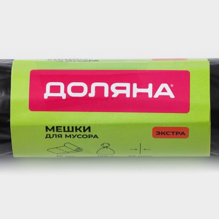 Garbage bags “Extra”, 100 l, 63 × 105 cm, 30 μm, PVD, 10 pcs, black color black-4