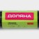 Garbage bags “Extra”, 100 l, 63 × 105 cm, 30 μm, PVD, 10 pcs, black color black