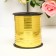 Tape for decor and gifts, gold, metallized, 0.5 cm x 250 m