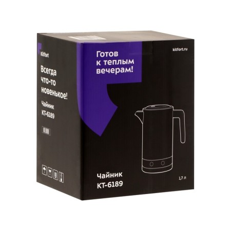Electric kettle KitFort KT-6189, Metal, 1.7 L, 2200 W, adjustment T °, ​​White-8