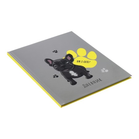 Universal diary for grades 1-11, "Dog am I Cute?", Firm cover 7BC, glossy lamination, 40 sheets-2