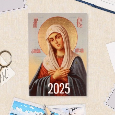 Pocket calendar "Icon - 2" 2025, 7x10 cm, mix-4