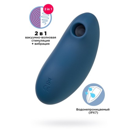 Vacuum-wave contactless stimulator of the Satiffyer Vulva Lover 2 clitoris, silicone, blue color