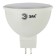 LED LED era Standard "Sofit", 8 W, GU5.3, 640 lm, 4000k, glow of white