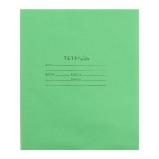 Notebook 12 sheets line 