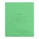 Notebook 12 sheets line "Green cover", density 60 g/m2, whiteness 90-95%