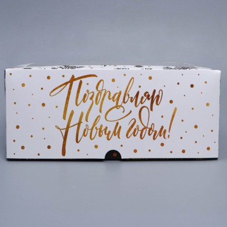 Folding box for 6 cupcakes with the window “Happy New Year!”, 25 x 17 x 10 cm, new year-3