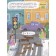 Addition. Fun mathematics. Domanskaya L.
