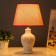 Board lamp "Vlasta" E14 40W white-pink 23x23x36 cm Risalux