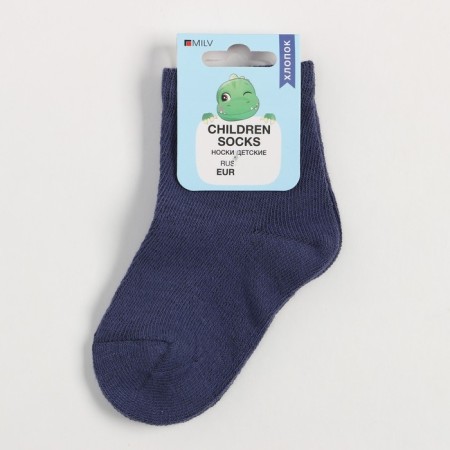 Nosk children's medium, blue color, size 14-16-4