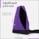 Bades for lightning shoes, up to 35 sizes, textura, purple color