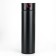 Thermos, 500 ml, BASIC, with a strain, retains heat 10 hours, 23 x 6.5 cm