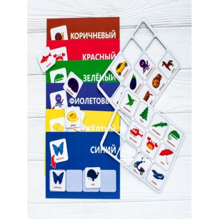 Board game "Learning Colors"-1