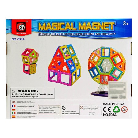 Magnetic designer "Magic Magnet", 52 details-9