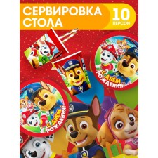 A set of paper utensils puppy patrol, 10 people (glass, plate, tablecloth)