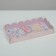 Cookie box, confectionery packaging with PVC lid, “bright sweets”, 21 x 10.5 x 3 cm