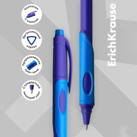 Ballic Handle Erichkrause Ergoline Kids Ultra Glide, first-grader, ergonomic holder, Soft-Touch building, node 0.7 mm, blue ink, mix-5