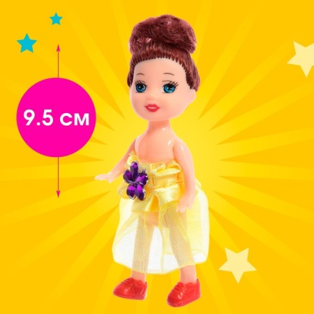 Alina doll with a bicycle and a pet-1