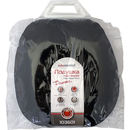 Car pillow, for the neck, "Deluxe", black, with micro-shawls made of polyethylene-4