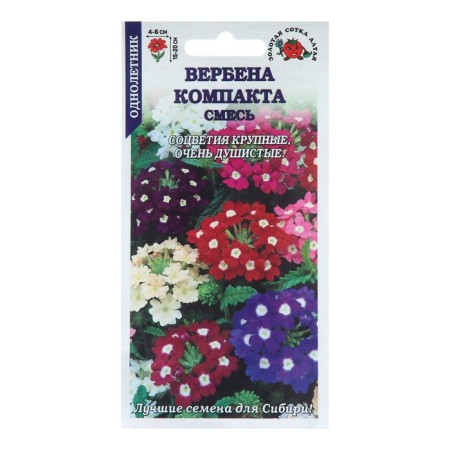 Polben Flowers "CDS", 0.1 g