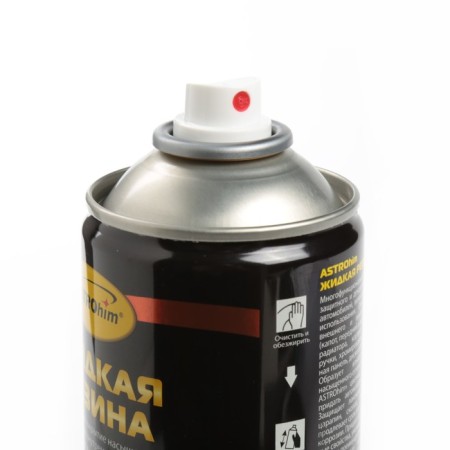 AstroHIM liquid rubber, aerosol, 520 ml, AS - 650-1