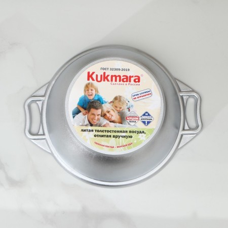 Pan, 2 l, 28 × 22 × 15 cm, aluminum cover-3