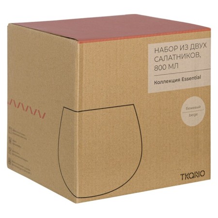Набор салатников Tkano Essential, 800 мл, 2 шт-4