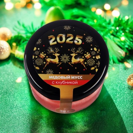 Honey mousse "2024", with strawberries, 30 g-1