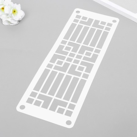 Stencil-border "Geometry" 11x32 cm-1