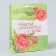 Gift package laminated, packaging, “Happiness begins with you”, MS 18 x 23 x 8 cm