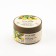 Body cream Ecolatier Green "Fortering", 250 ml