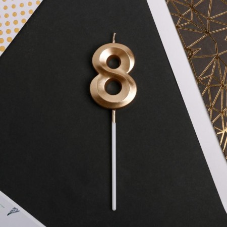 Candle for the cake, number "8", champagne.-2