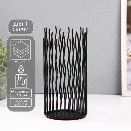 Summary Metal for 1 candle d = 8.5 cm "Tourill" 10x10x20.5 cm
