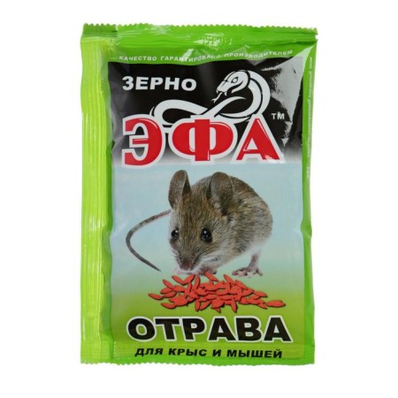 Grain bait from Efa rodents, 100 g-2